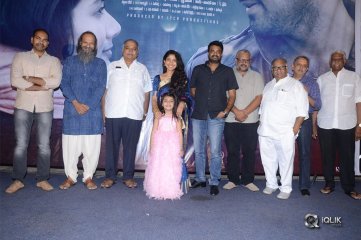 Kanam Movie Pre Release Event Photos
